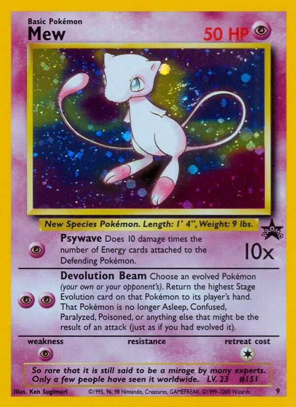 Mew 9 (09/53) [PR]