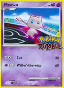 Mew (10) [RUM]