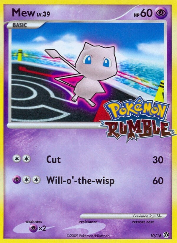 Mew (10) [RUM]