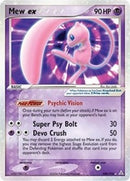 Mew ex (100/110) [HP]