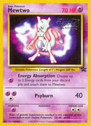 Mewtwo Movie Promo (03/53) [PR]