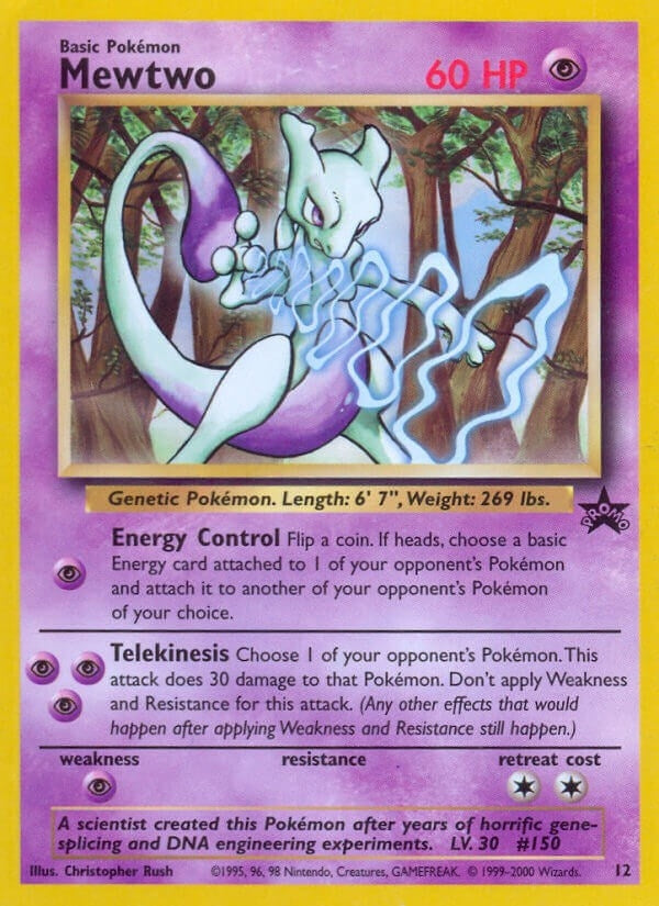 Mewtwo 12 (12/53) [PR]
