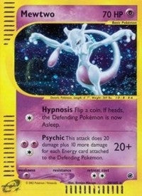 Mewtwo 20 (020/165) [EX]