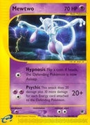 Mewtwo 56 (056/165) [EX]