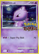 Mewtwo (9) [RUM]