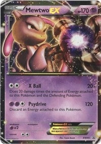 Mewtwo EX BW45 (BW45) [PR]
