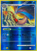 Milotic Shiny (SH7) [SV]
