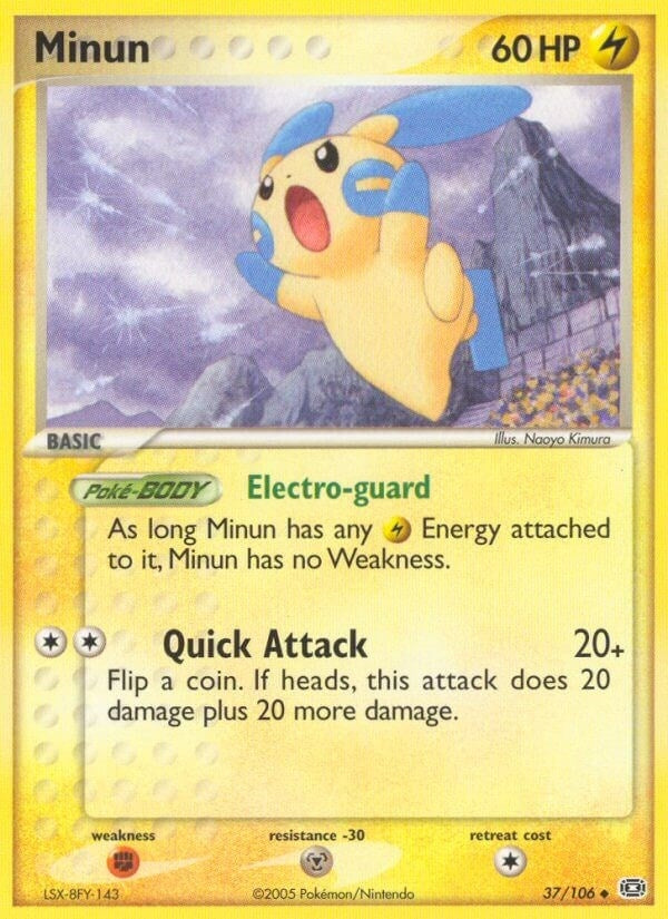 Minun (37/106) [EM]