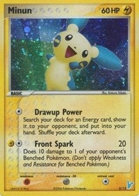 Minun (6/12) [PR]