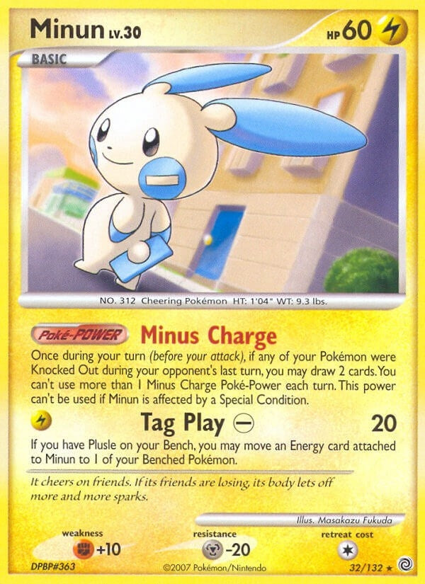 Minun (32/132) [SW]