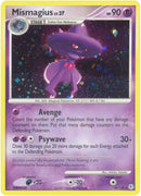 Mismagius (10/130) [DP]