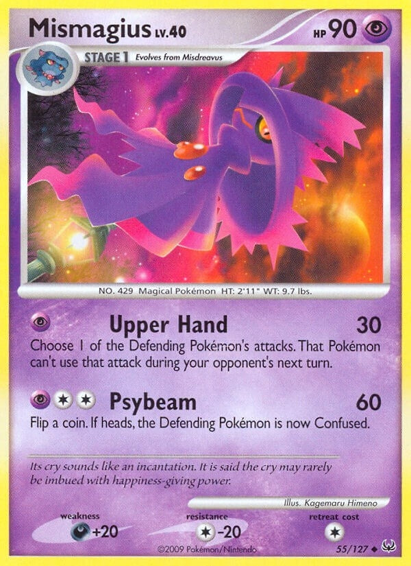 Mismagius (55/127) [PL]