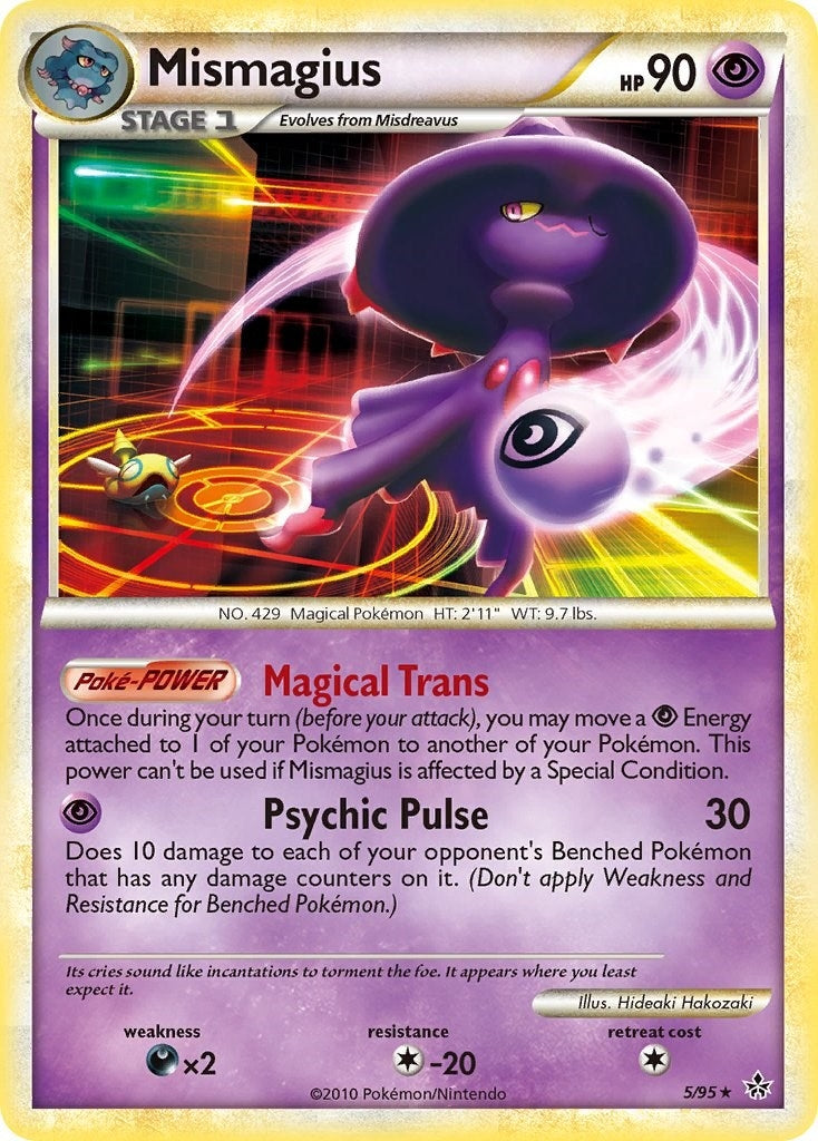 Mismagius (5/95) [UL]