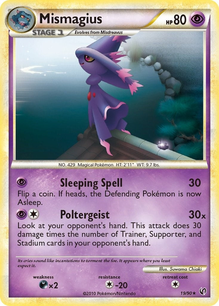 Mismagius (19/90) [UD]