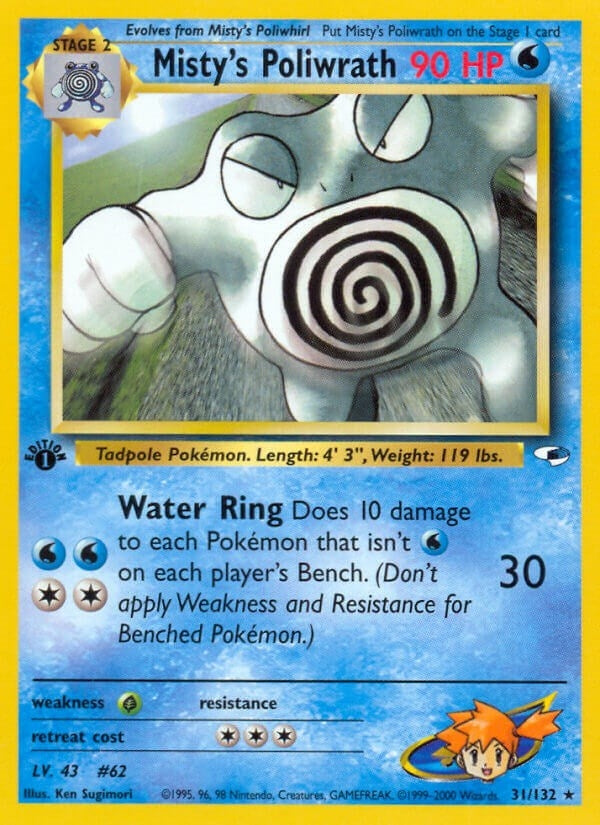 Misty's Poliwrath (031/132) (Gym Heroes)