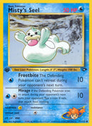 Mistys Seel (091/132) [G2]