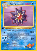 Mistys Starmie (056/132) [G1]
