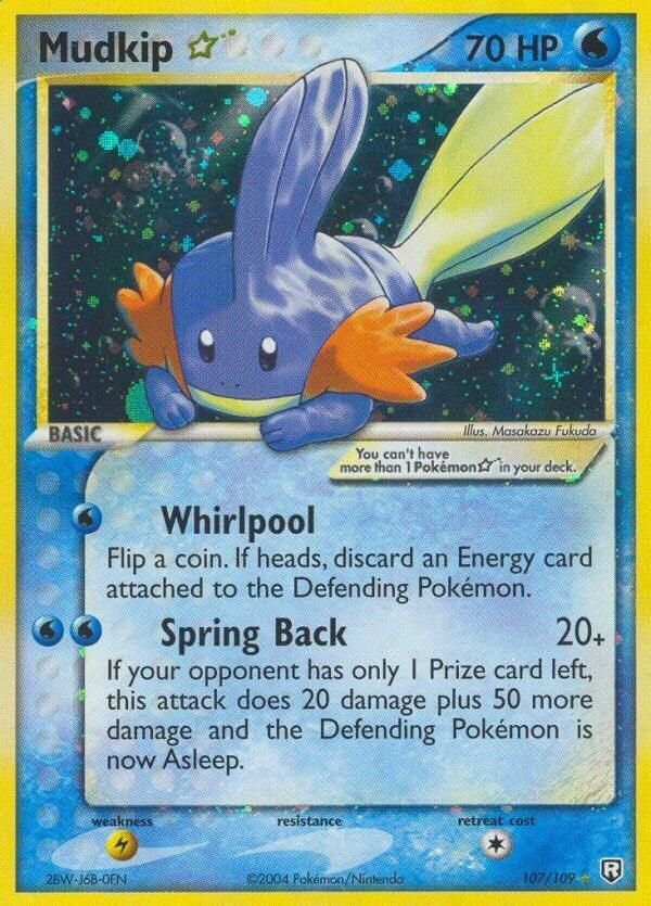 Mudkip Star (107/109) [RR]