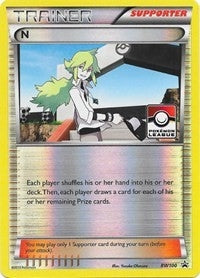 N Supporter BW100 (BW100) [PR]