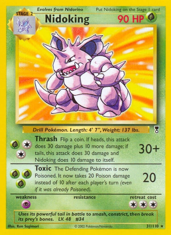 Nidoking (031/110) [LC]