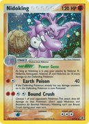 Nidoking (8/112) [RG]