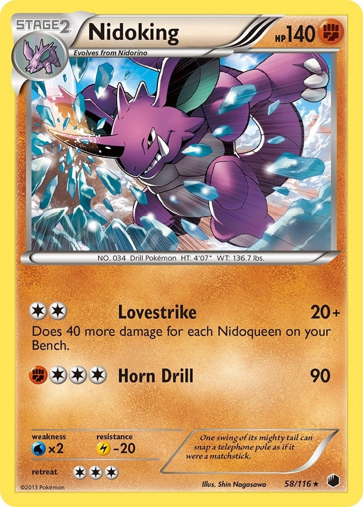 Nidoking (58/116) [PLF]