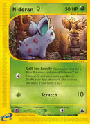Nidoran F 81 (081/144) [SK]