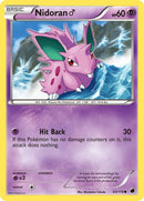Nidoran M (43/116) [PLF]