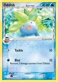 Oddish Delta Species (73/110) [HP]