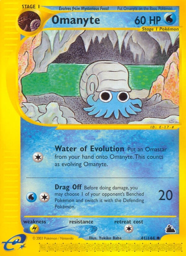Omanyte (041/144) [SK]