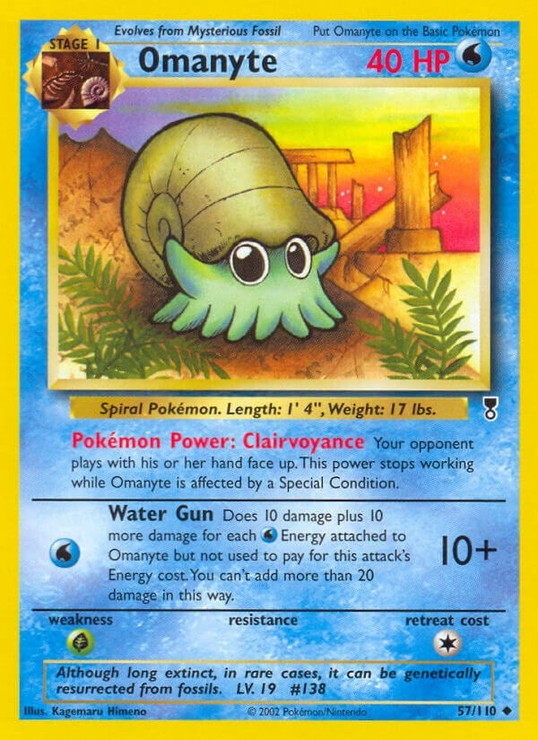 Omanyte (057/110) [LC]