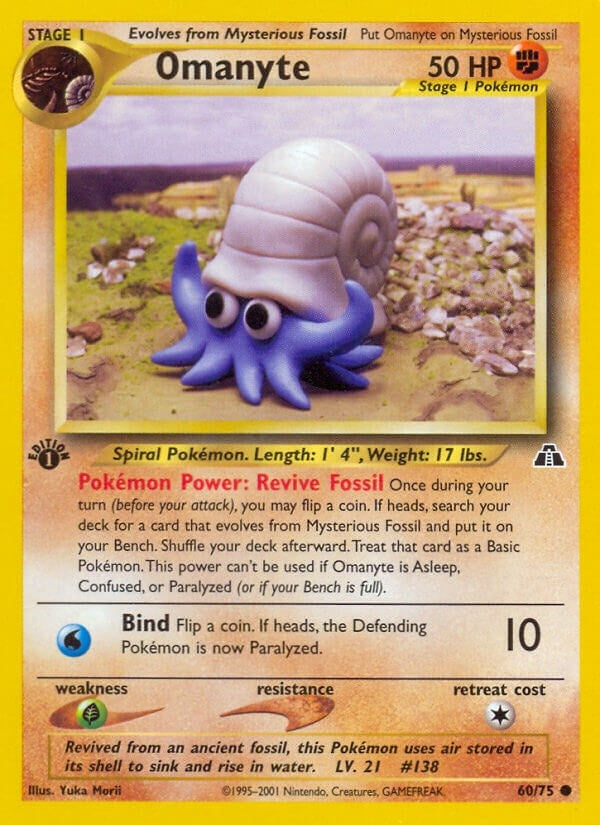 Omanyte (60/75) (Neo Discovery)