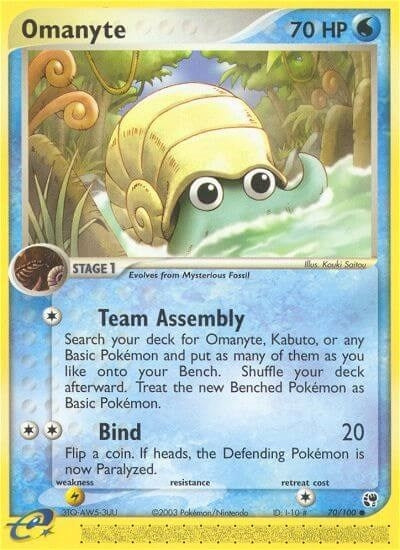 Omanyte (70/100) [SS]