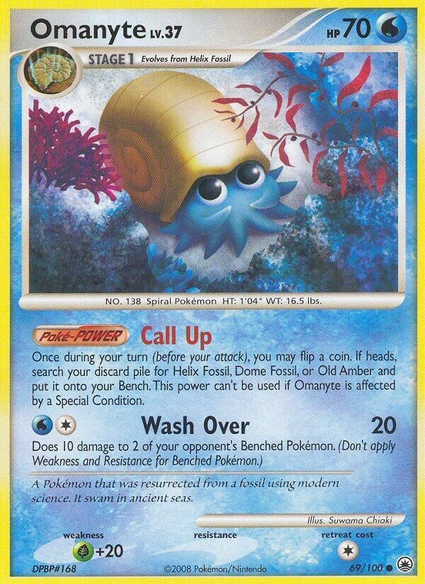 Omanyte (69/100) [MD]