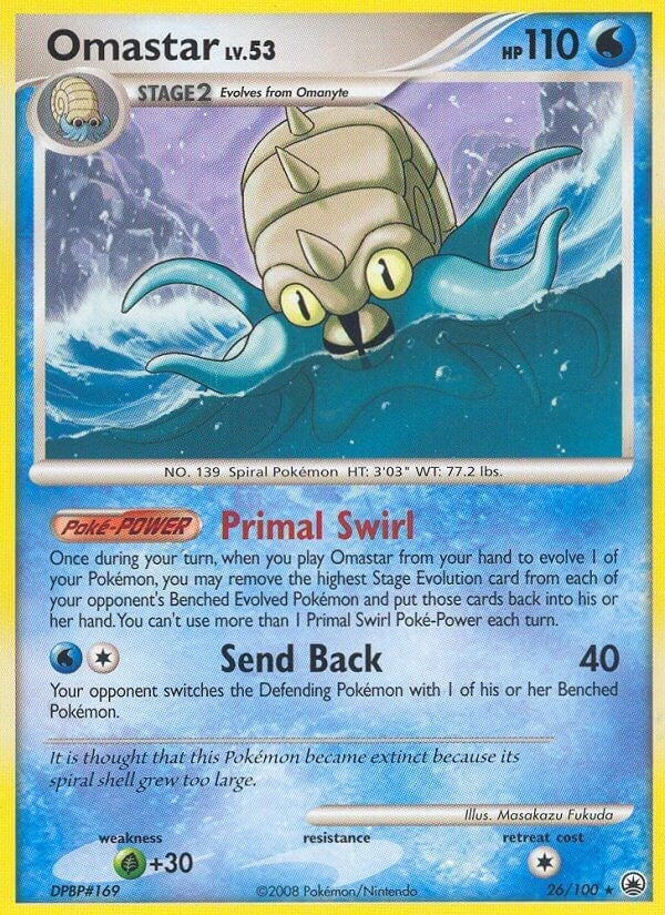 Omastar (26/100) [MD]