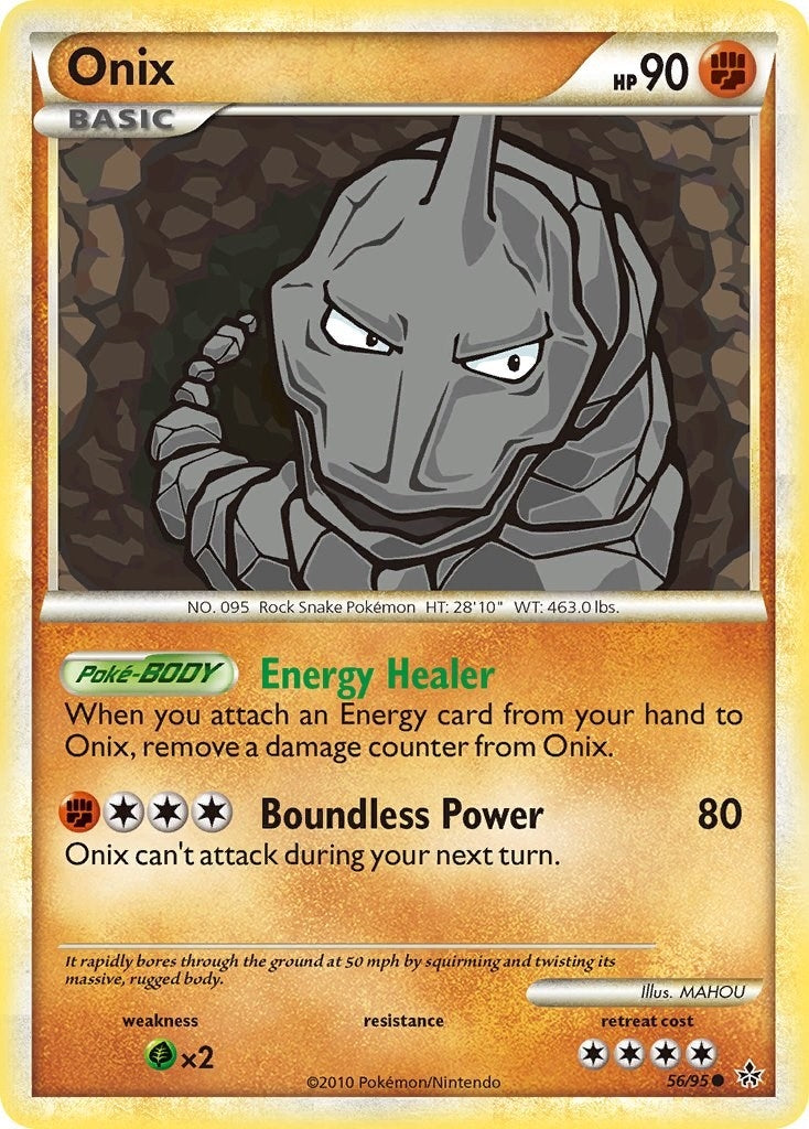 Onix 56 (56/95) [UL]