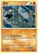 Onix 57 (57/95) [UL]