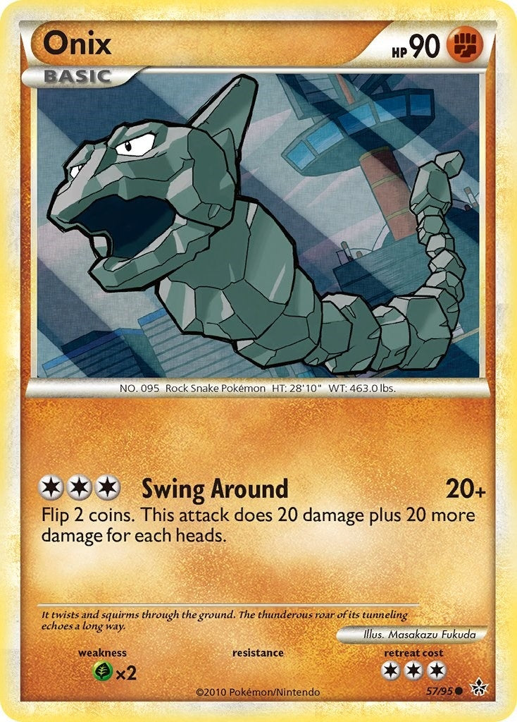 Onix 57 (57/95) [UL]