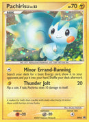 Pachirisu DP04 (DP04) [PR]