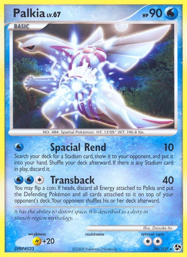 Palkia (26/106) [GE]