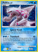 Palkia DP27 (DP27) [PR]