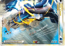 Palkia and Dialga Legend Bottom (102/102) [TM]