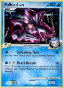 Palkia G (12/127) (Platinum)