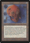 Illusionary Mask [LEB]