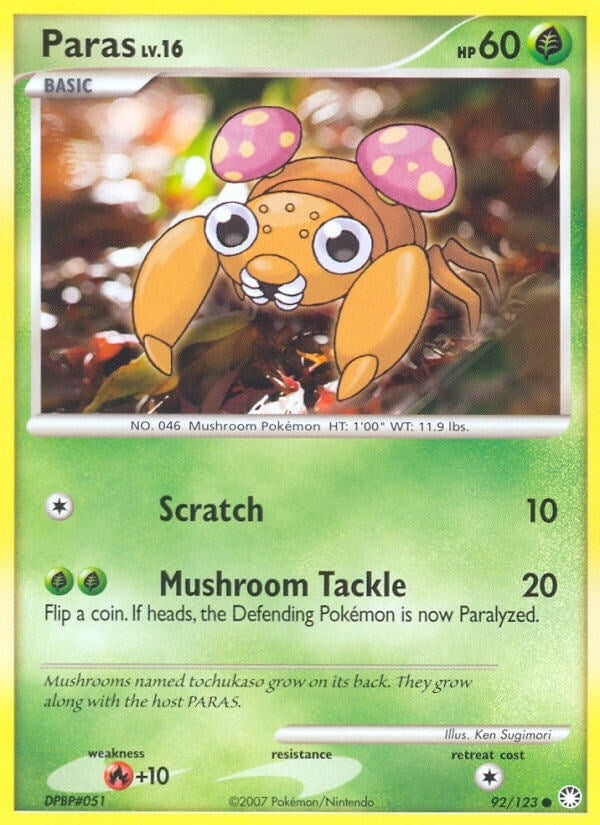 Paras (92/123) [MT]