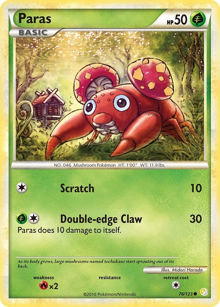 Paras (76/123) [HS]