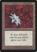 Iron Star [LEB]