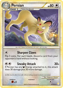 Persian (27/123) [HS]