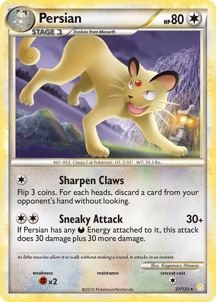 Persian (27/123) [HS]