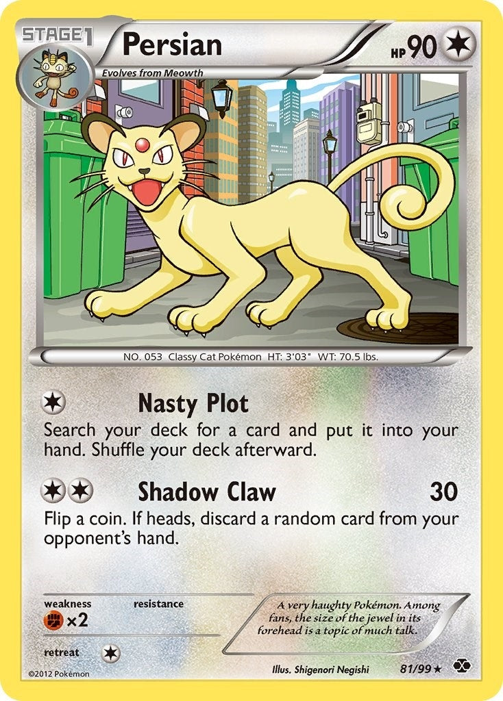 Persian (81/99) [NXD]